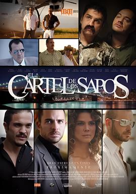 百万新娘之爱无悔72集剧情