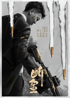 三分钟优秀演讲稿