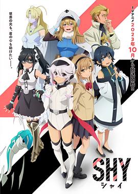 仙剑奇侠传精美3d免费观看