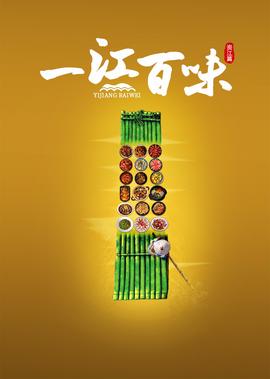 最近最新中文字幕完整版