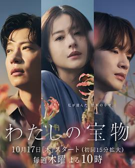 泰剧免费观看泰剧大全