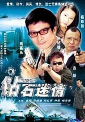 雪地黄金犬百度云