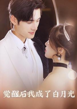 胜利号在线观看免费观看完整版