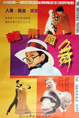 豆瓣100经典电影列表