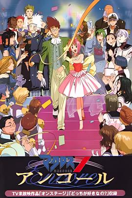 生死相依电视剧剧情