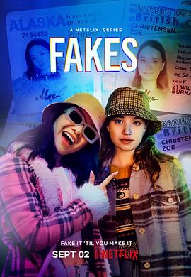 两个爸爸在哪可以看