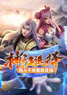 河南省封门村灵异事件