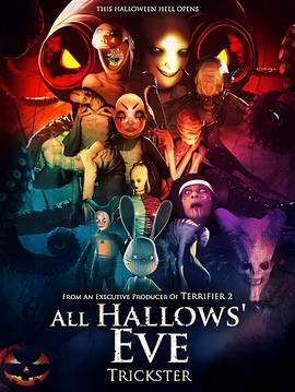 寒战1粤语版电影免费