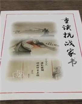 新三国全集免费观看国语版