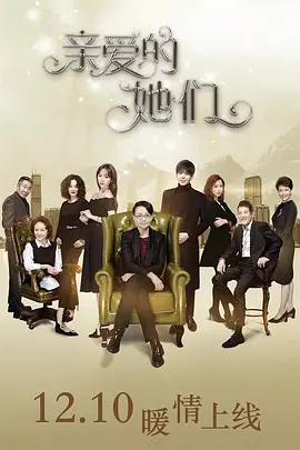 中国最美的女人第一名