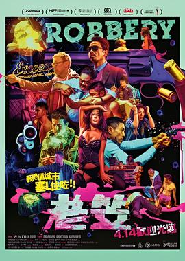 下海电视剧全集免费播放