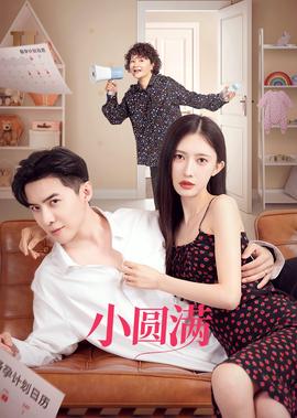 青龙好汉电视剧第二部