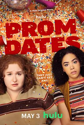 快乐大本营综艺许凯