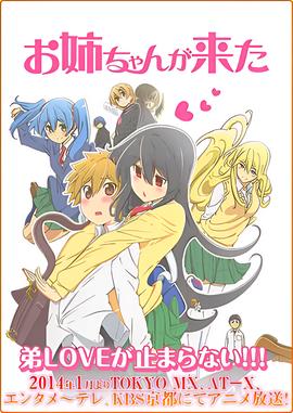 机械师2在线观看完整版免费