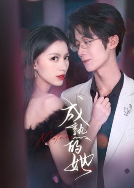 古惑仔1 人在江湖 在线观看