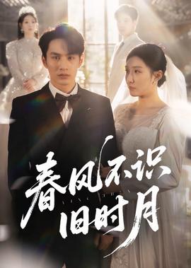 朋友的朋友2线观高清