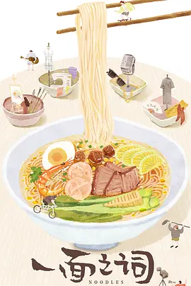 大内密探零零发国语下