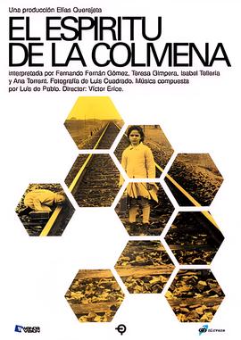 新生化危机2021百度云