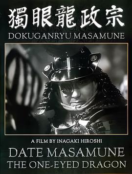 暮光之城4破晓下西瓜视频