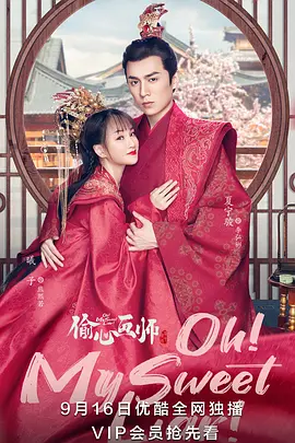 鬼片电影大全国语