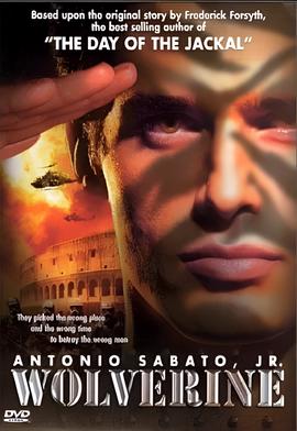 笑傲江湖李亚鹏版剧情