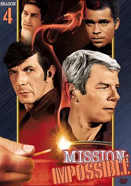 绝密飞行电影免费高清