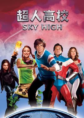 死亡笔记前篇电影