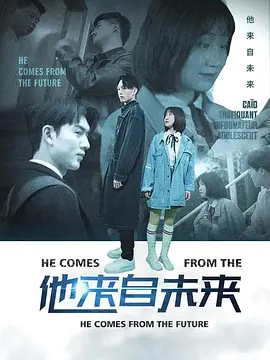 琉璃免费观看电视剧免费