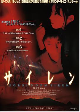 怒火街头2粤语字幕百度云