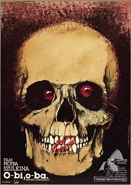 金枝玉叶电视剧在线观看