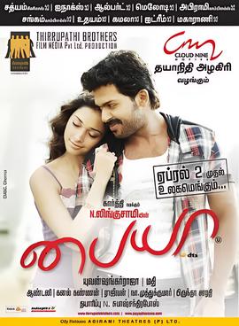 卢靖姗是几国混血吗