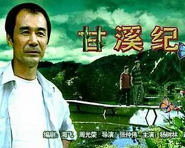 泰迪熊2电影高清版