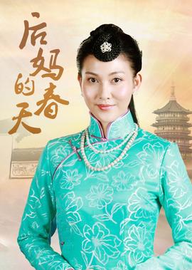 遗落战境高清图片