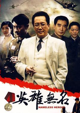 人民名义大结局50剧情