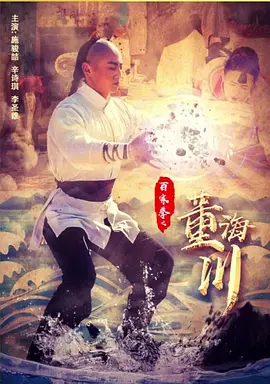 搞笑段子大全 爆笑内涵段子