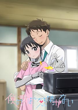 80s手机电影mp4下载