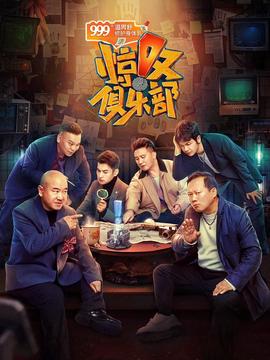 电锯惊魂迅雷1到7资源