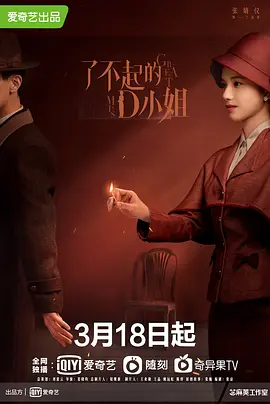 我是真的爱上你吉他谱