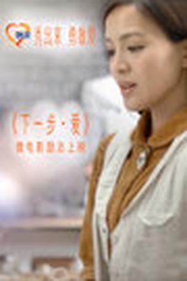 刑事侦缉档案2国语版免费观看