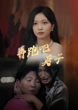 转生成蜘蛛又怎样在线看