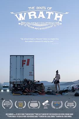 国家文旅部紧急通知