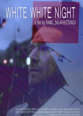 第2条婚规第2部免费播放