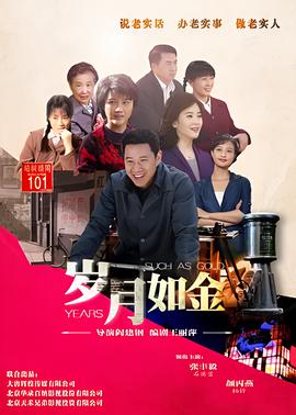 赛罗vs黑暗洛普斯完整版