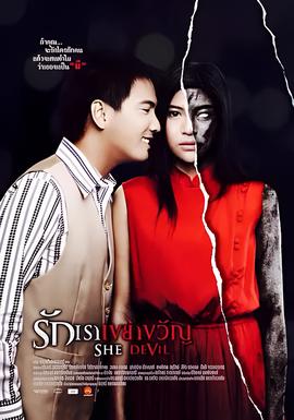 张惠妹演唱会视频