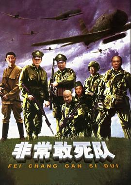 刀剑神域小说全文免费阅读