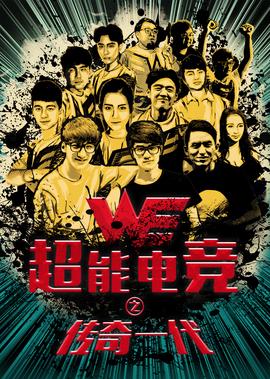 海贼王483集免费观看