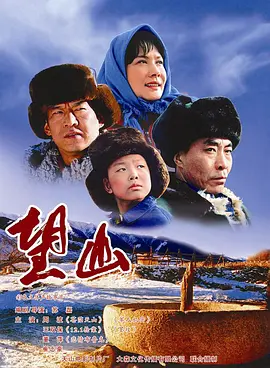 蝙蝠侠前传3黑暗骑士崛起在线观看