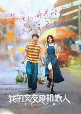 阿黛尔的生活在哪里观看