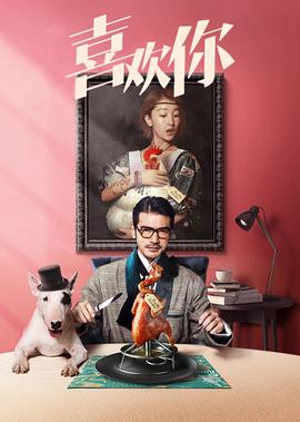 越狱第四季无删减