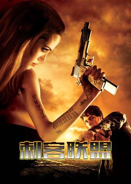 最强囍事现在播放